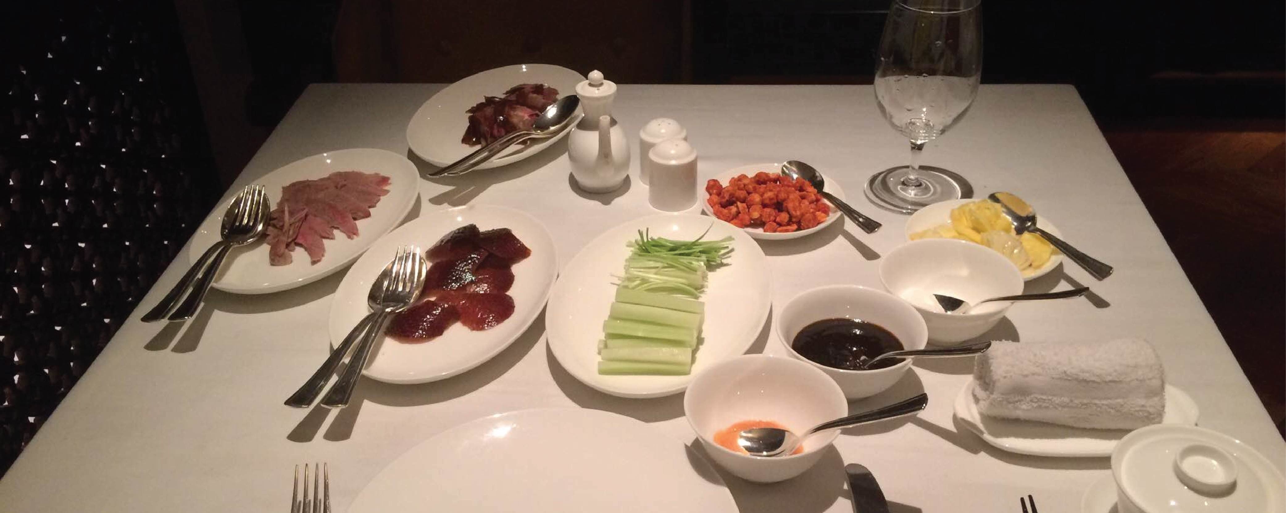 In Pursuit of Peking Duck: Part 1