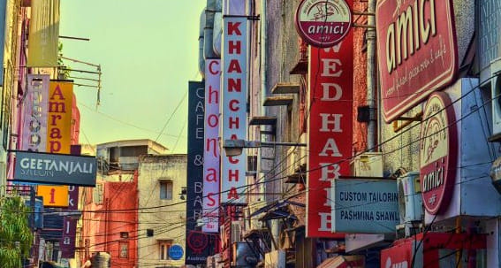 Be it a cup of fancy coffee or a business lunch and an evening with friends, Khan Market is the perfect place to be. 