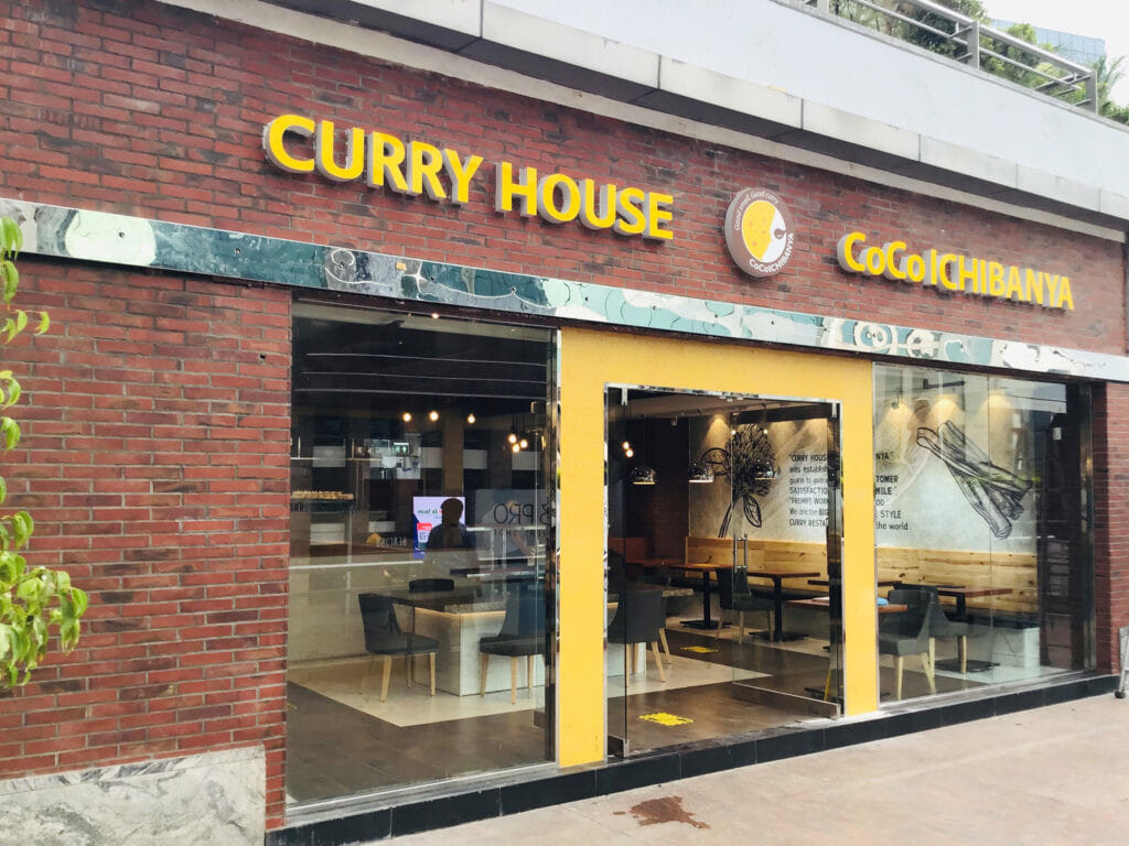 Restaurant Spotlight: Curry House CoCo Ichibanya – A Renowned Japanese ...