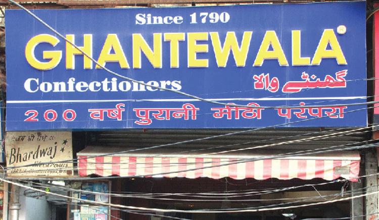 Iconic sweetshop in Old Delhi closes down