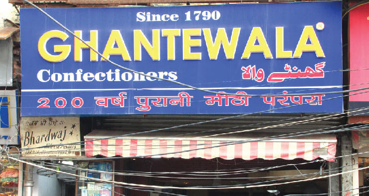 Iconic sweetshop in Old Delhi closes down