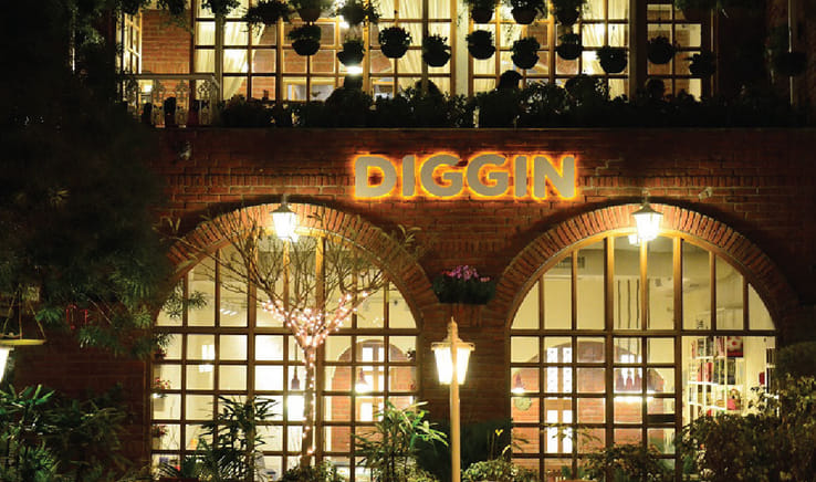 South Campus edition