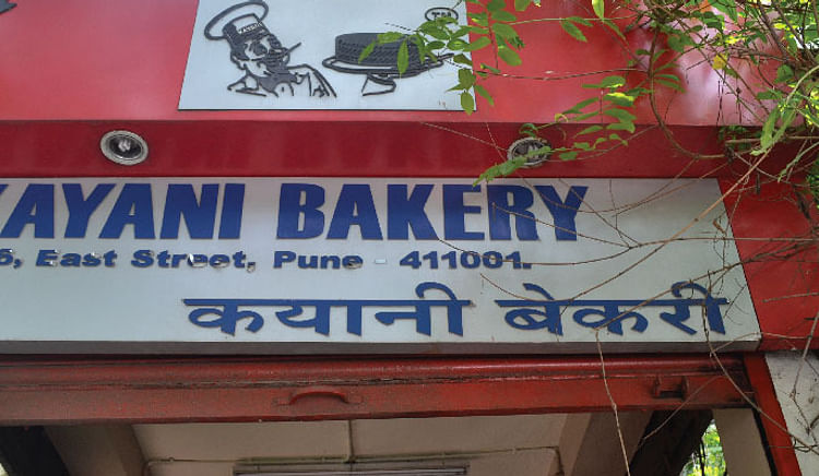 Read all about the legendary bakery