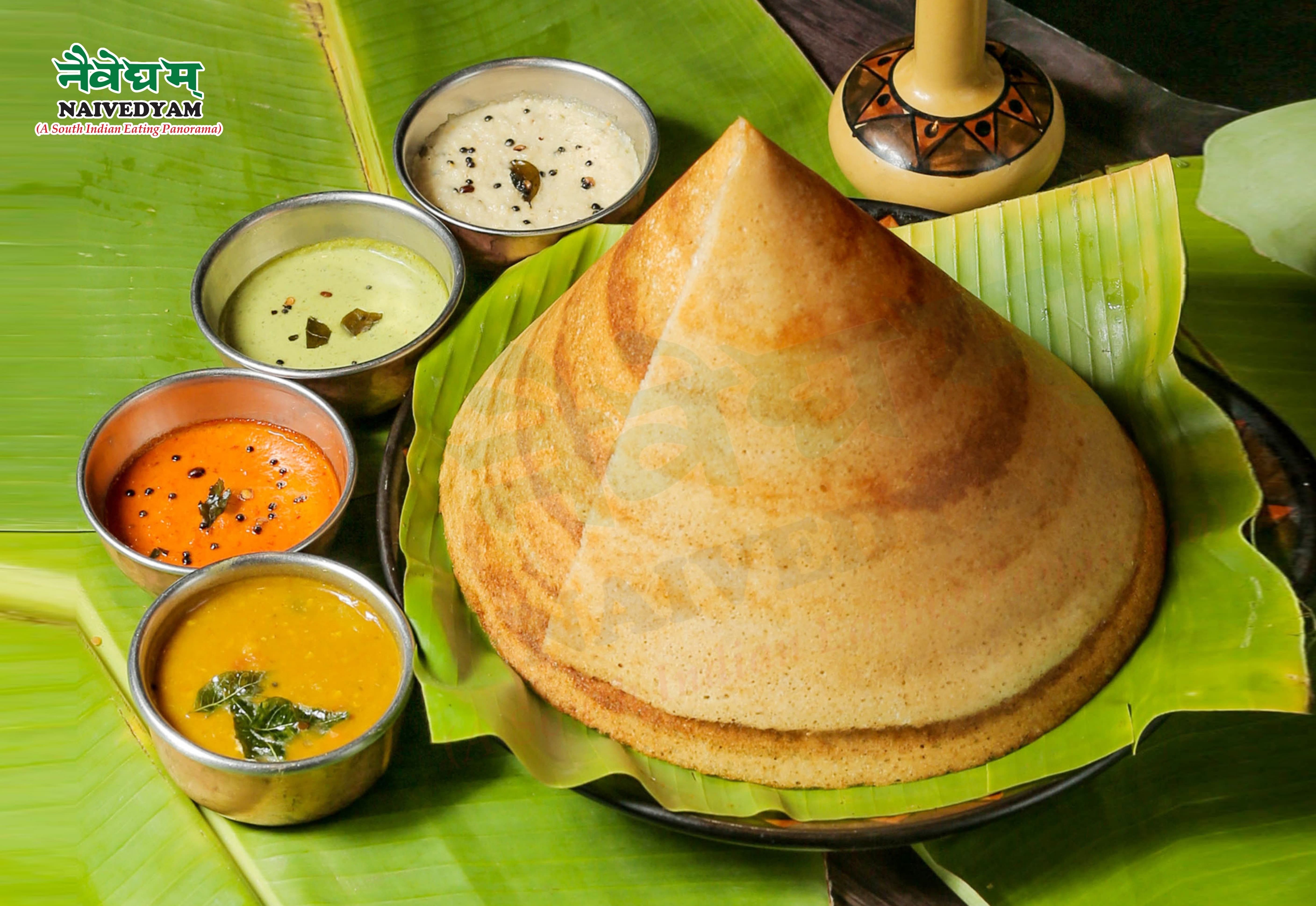 Naivadyam