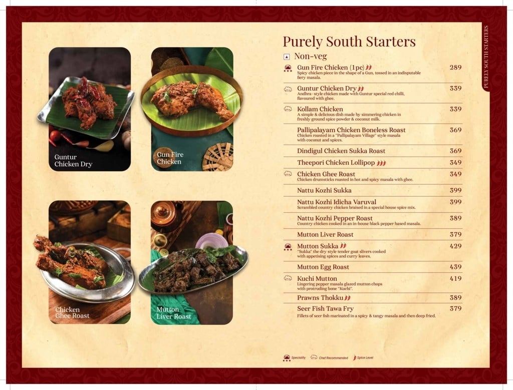 Menu of Dindigul Thalappakatti, Guindy, Chennai