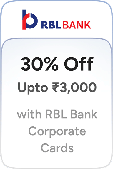 RBL