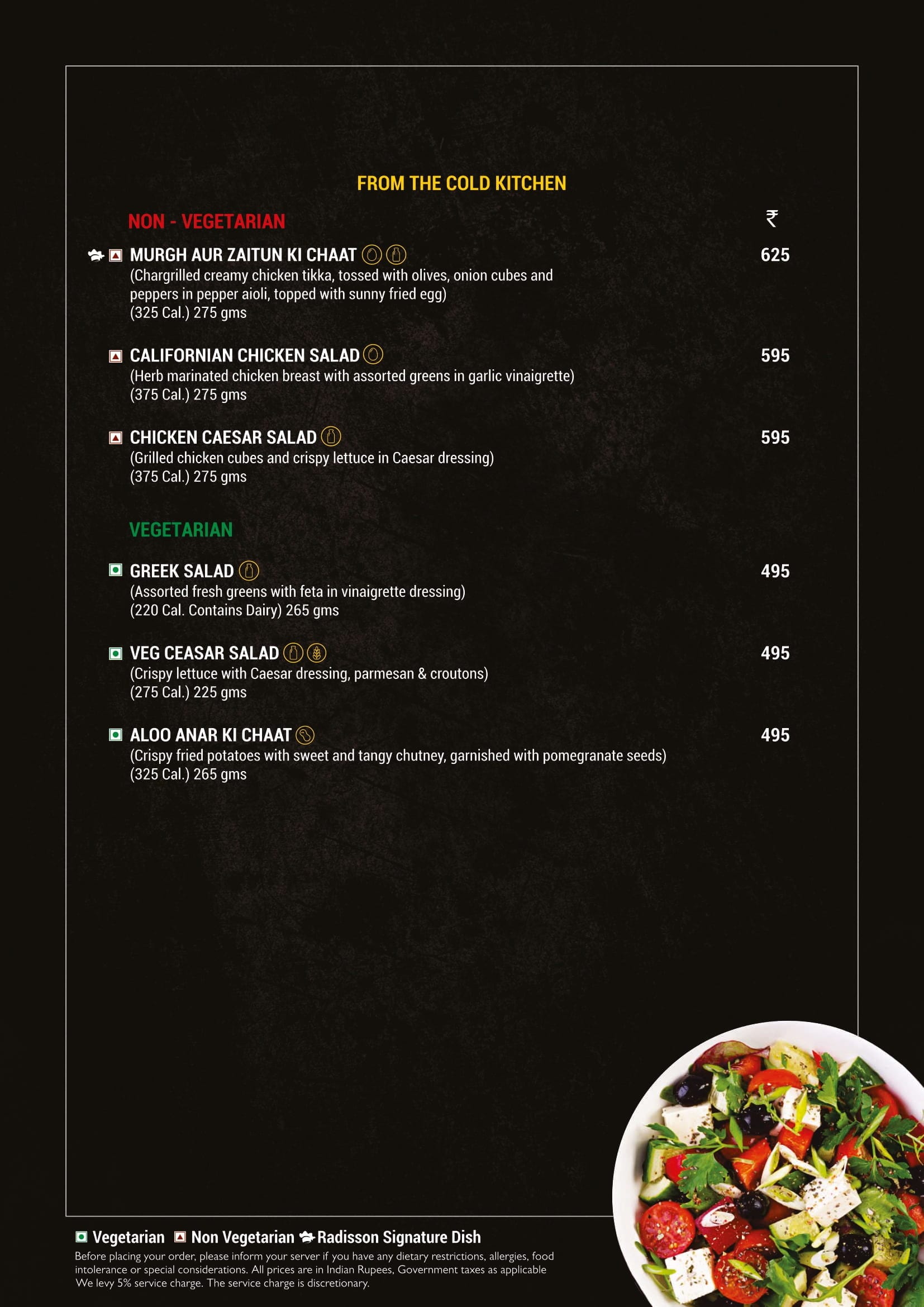 Dining Experience for Two at Fifty9, New Delhi — Food menu
