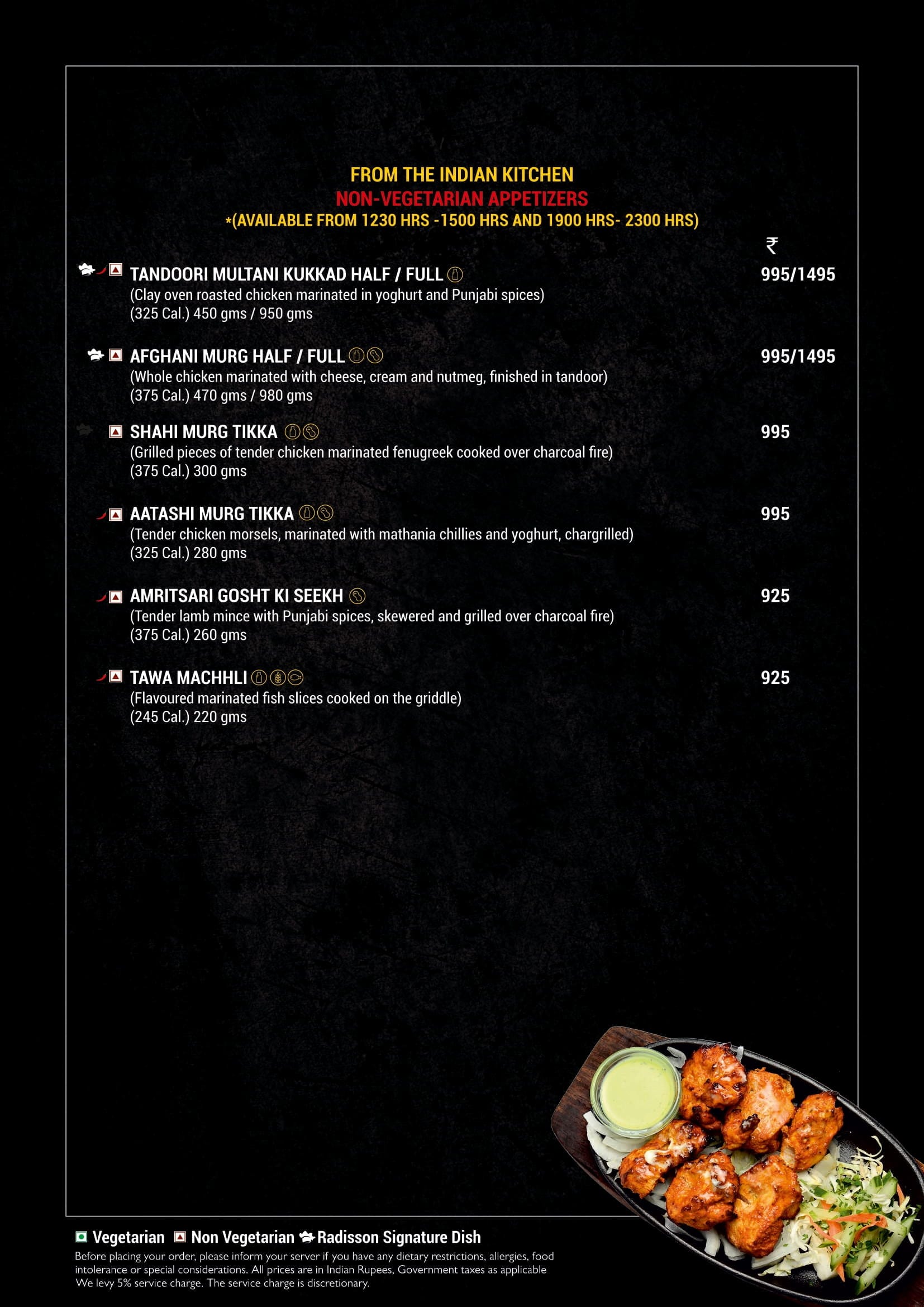 Dining Experience for Two at Fifty9, New Delhi — Food menu