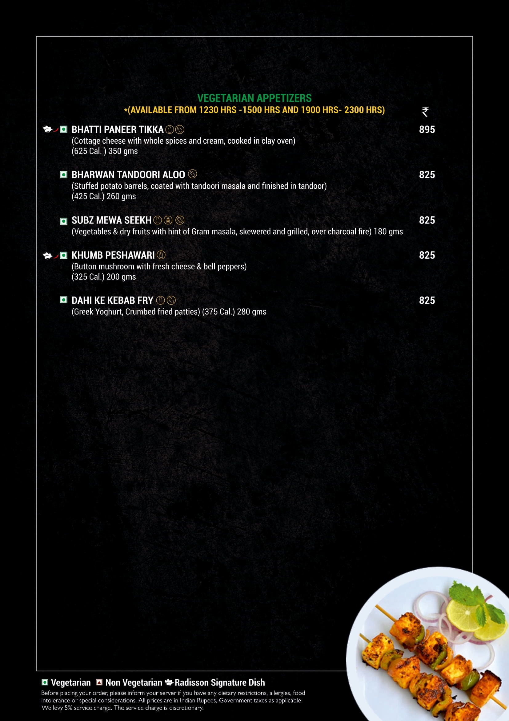 Dining Experience for Two at Fifty9, New Delhi — Food menu