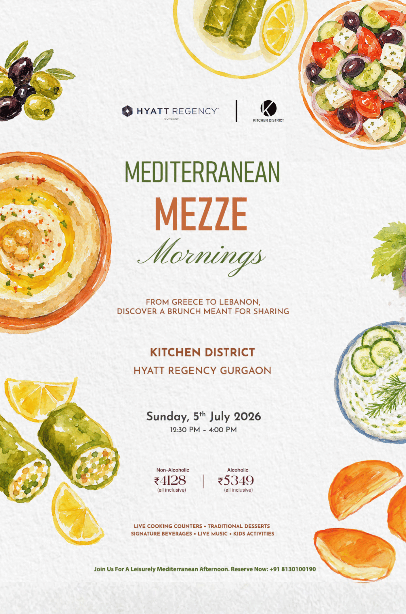 Dining Experience for Two at Kitchen District - Hyatt Regency Gurgaon, Gurgaon — Special menu