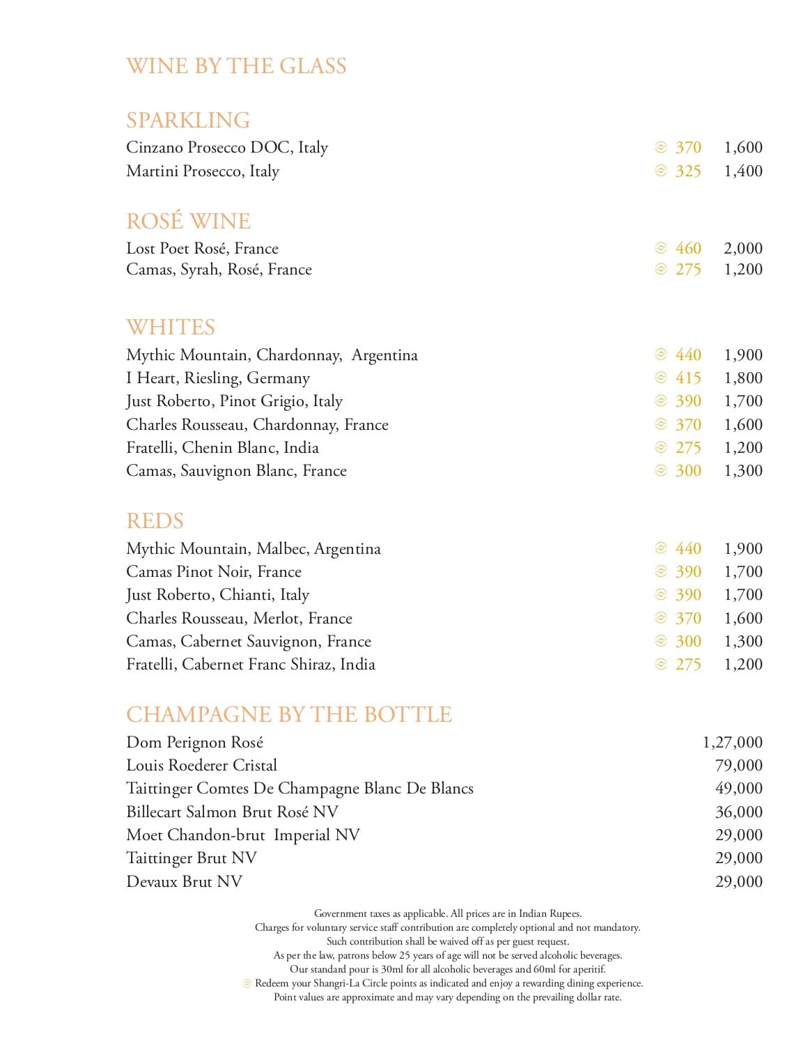 Dining Experience for Two at Tamra, Shangri-La Eros New Delhi — Beverages menu