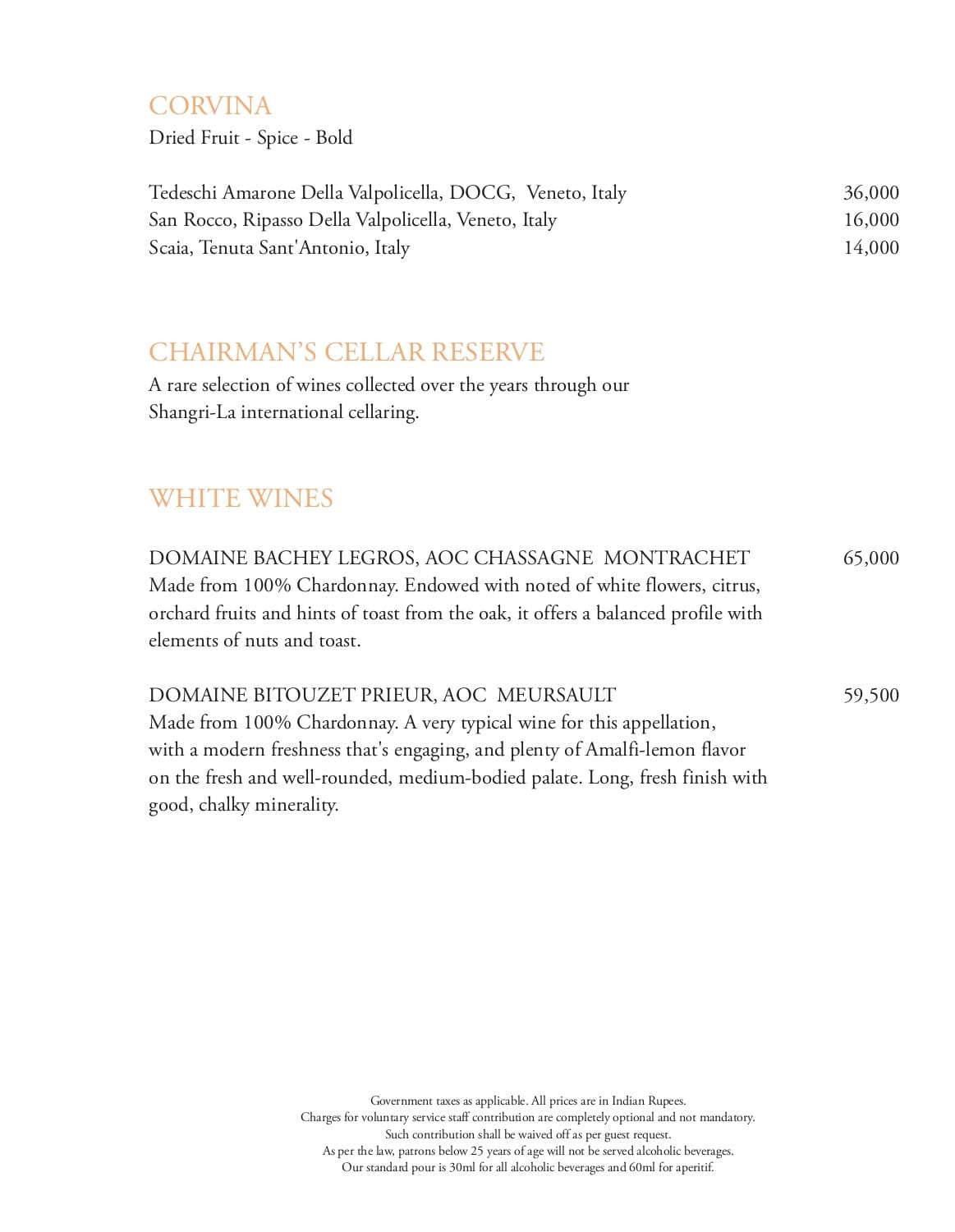 Dining Experience for Two at Tamra, Shangri-La Eros New Delhi — Beverages menu