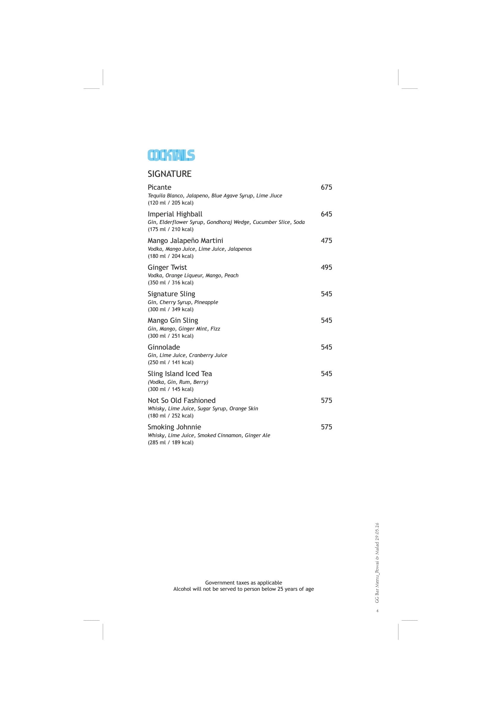 Dining Experience for Two at Sigree Global Grill, Central Mumbai — Beverages menu
