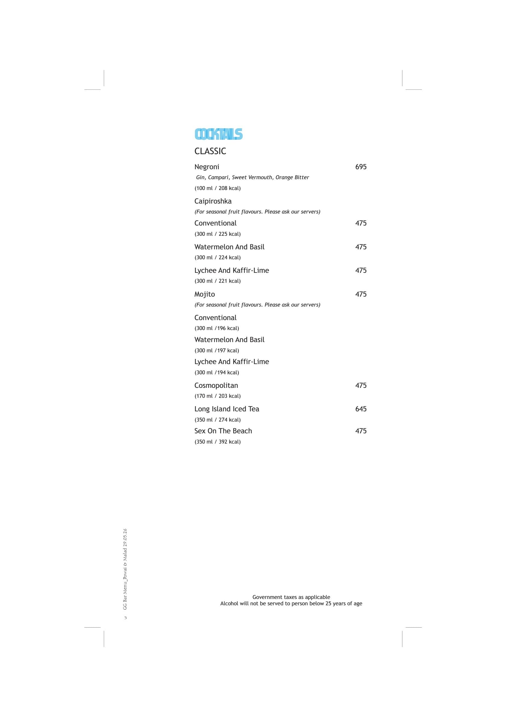 Dining Experience for Two at Sigree Global Grill, Central Mumbai — Beverages menu