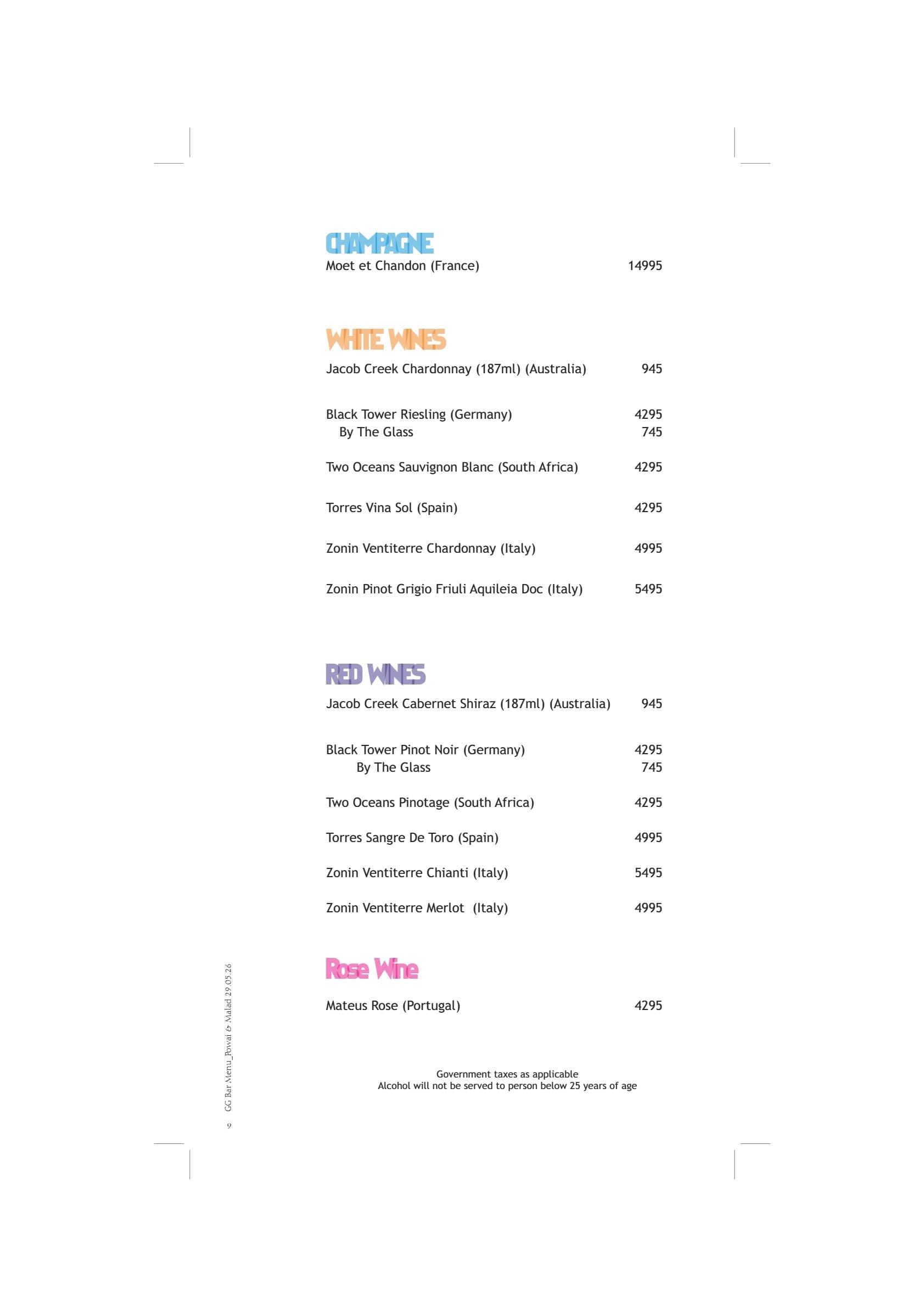 Dining Experience for Two at Sigree Global Grill, Central Mumbai — Beverages menu