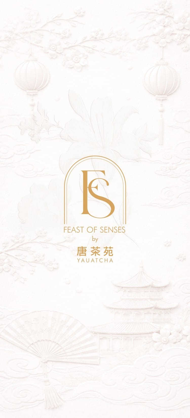 Dining Experience for Two at Yauatcha, Western Suburbs — Food menu