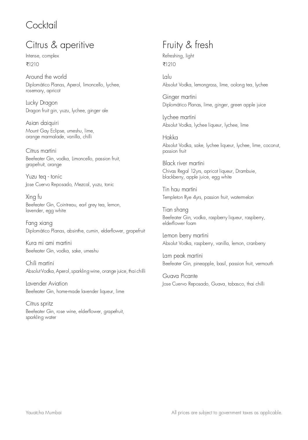 Dining Experience for Two at Yauatcha, Western Suburbs — Beverages menu