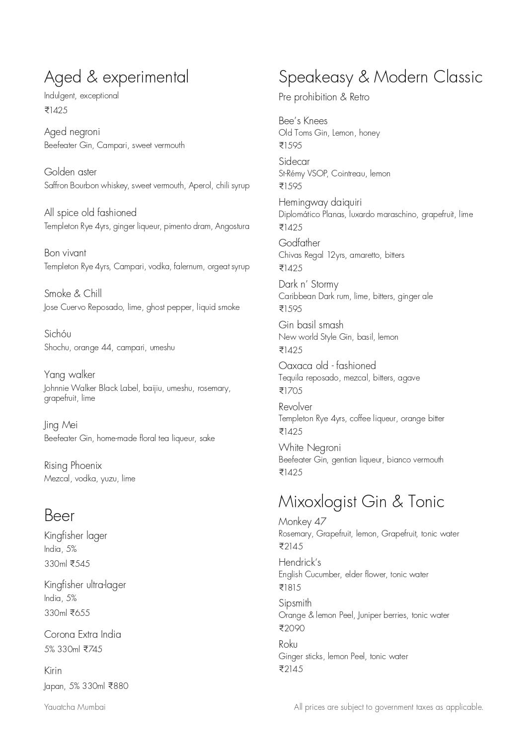 Dining Experience for Two at Yauatcha, Western Suburbs — Beverages menu