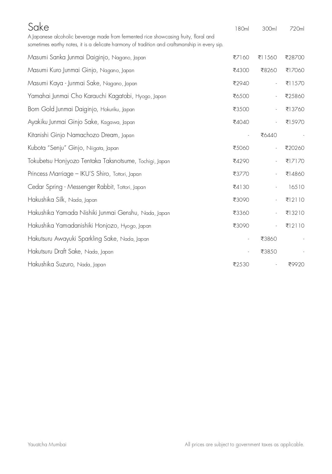 Dining Experience for Two at Yauatcha, Western Suburbs — Beverages menu