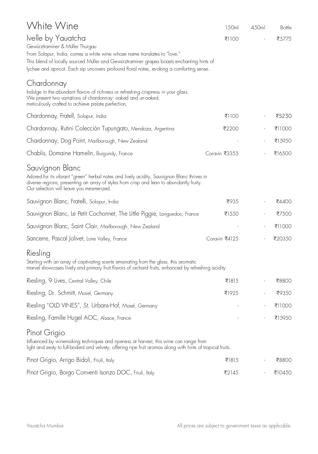 Dining Experience for Two at Yauatcha, Western Suburbs — Beverages menu