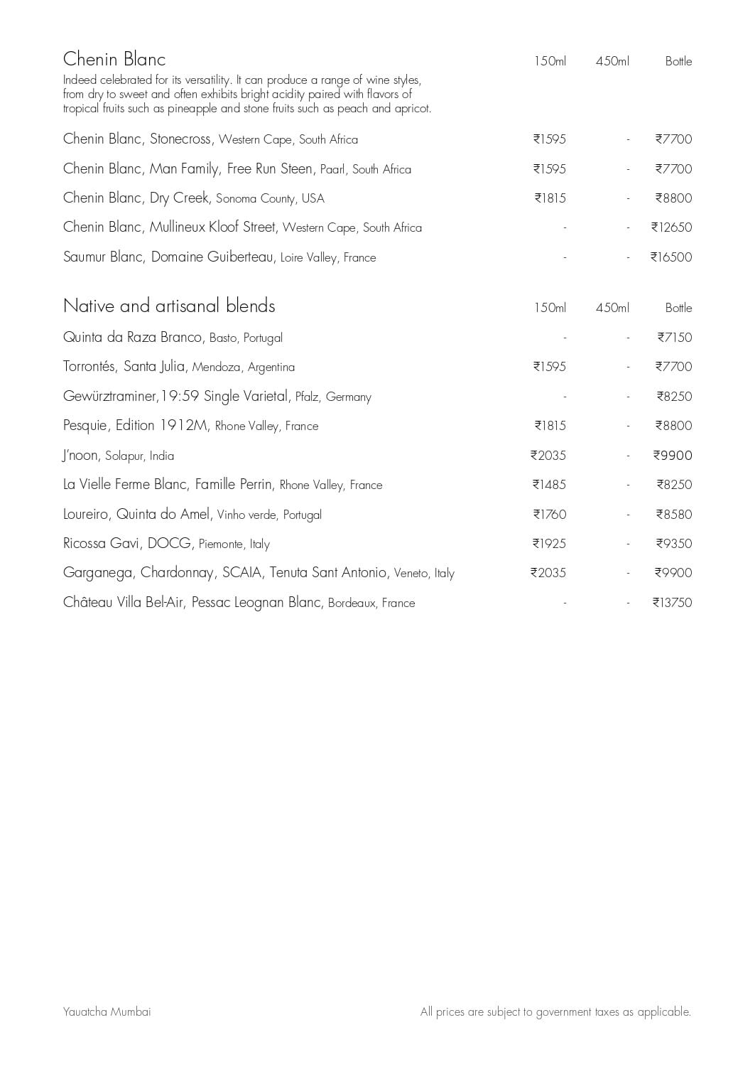 Dining Experience for Two at Yauatcha, Western Suburbs — Beverages menu