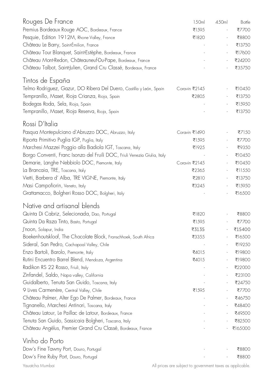 Dining Experience for Two at Yauatcha, Western Suburbs — Beverages menu