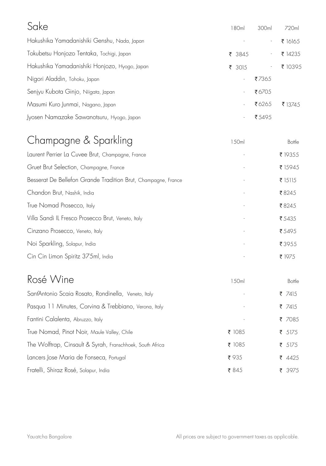 Dining Experience for Two at Yauatcha, MG Road — Beverages menu
