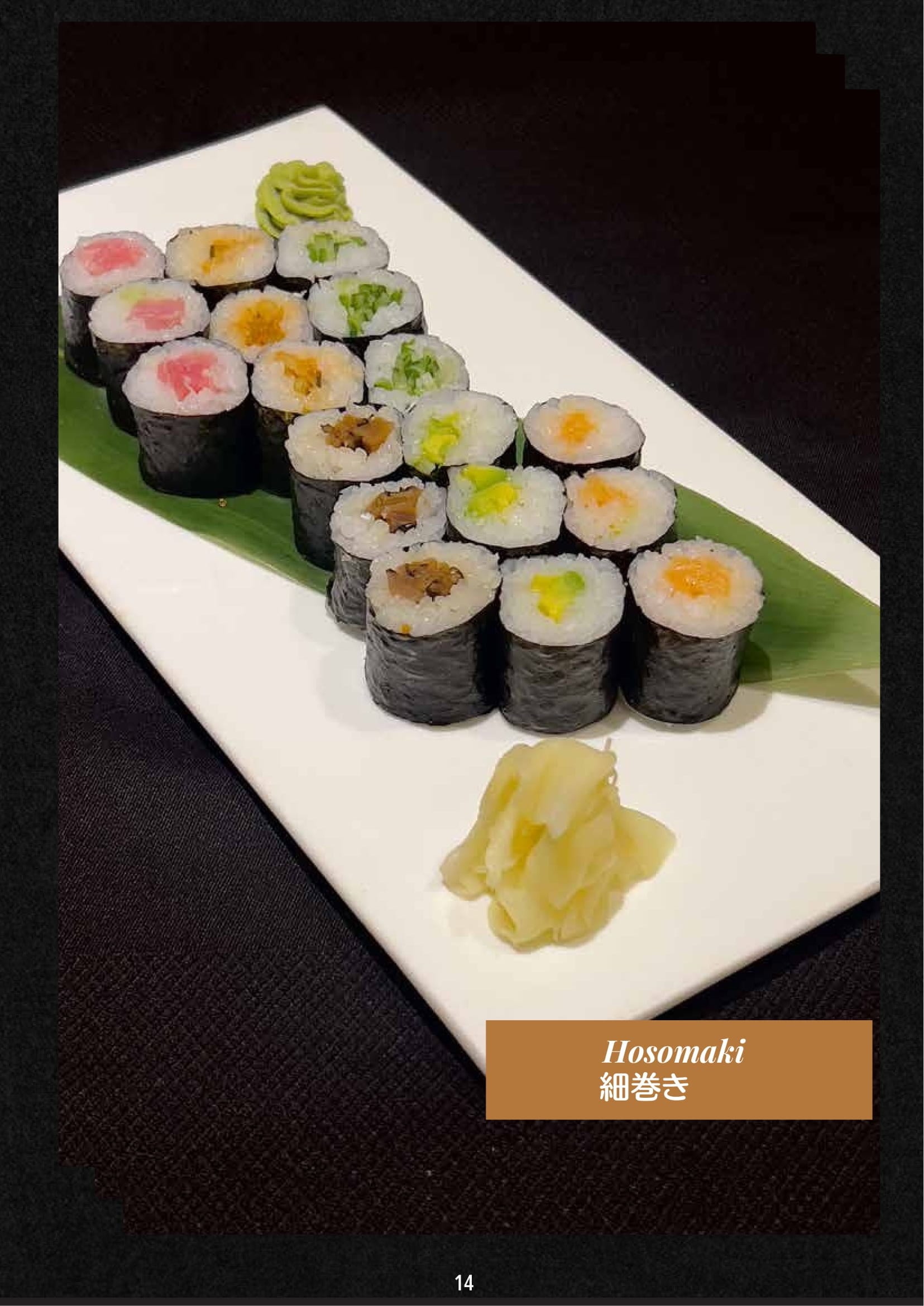 Dining Experience for Two at Matsuri, Bengaluru — Food menu