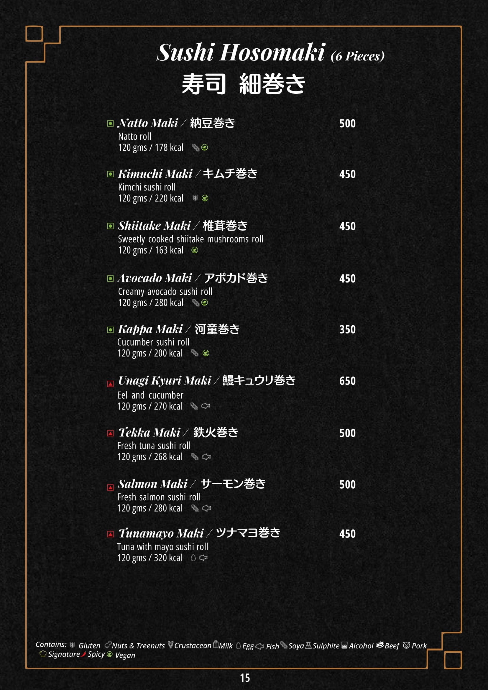 Dining Experience for Two at Matsuri, Bengaluru — Food menu