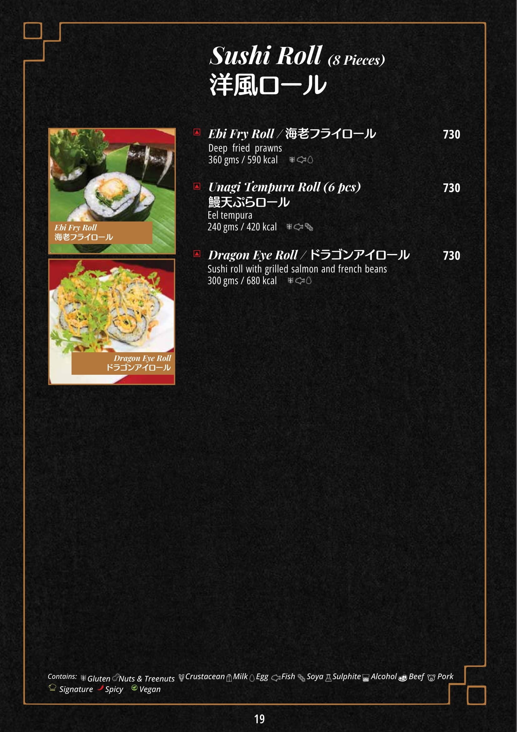 Dining Experience for Two at Matsuri, Bengaluru — Food menu