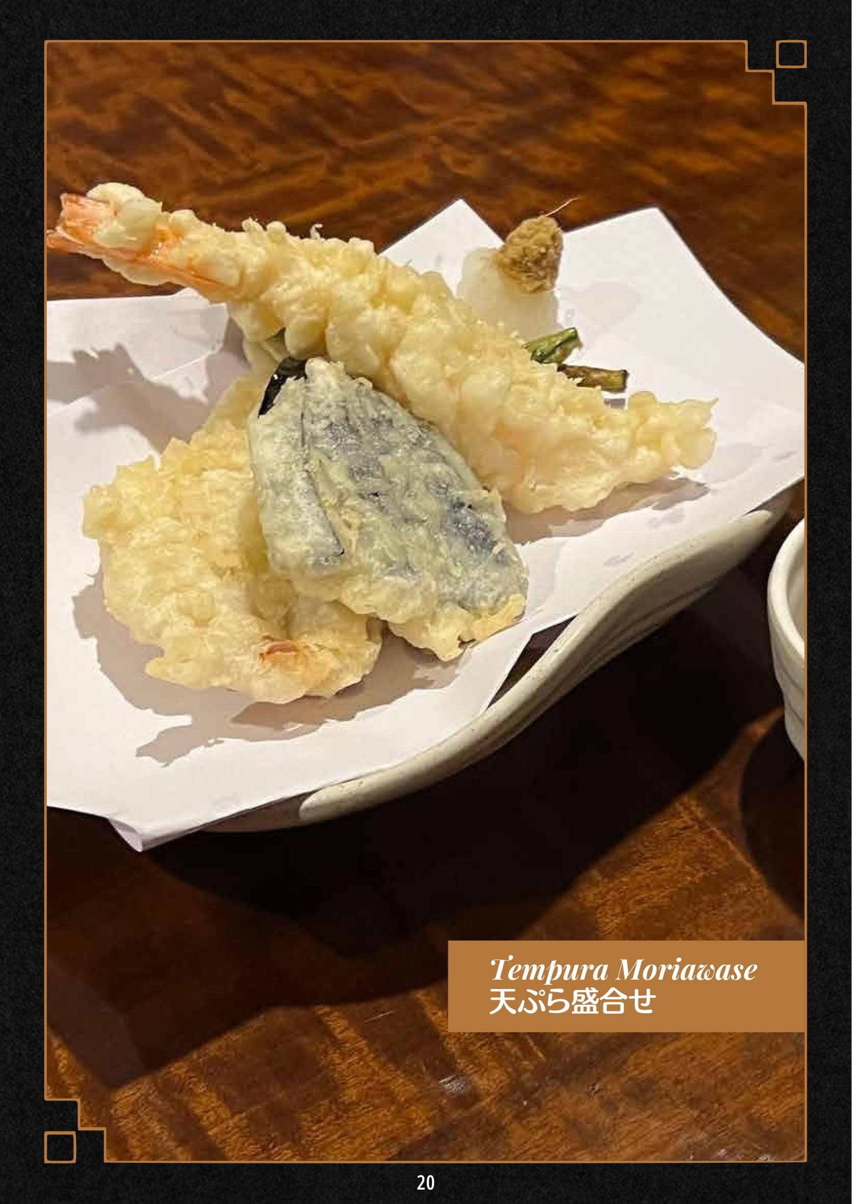Dining Experience for Two at Matsuri, Bengaluru — Food menu