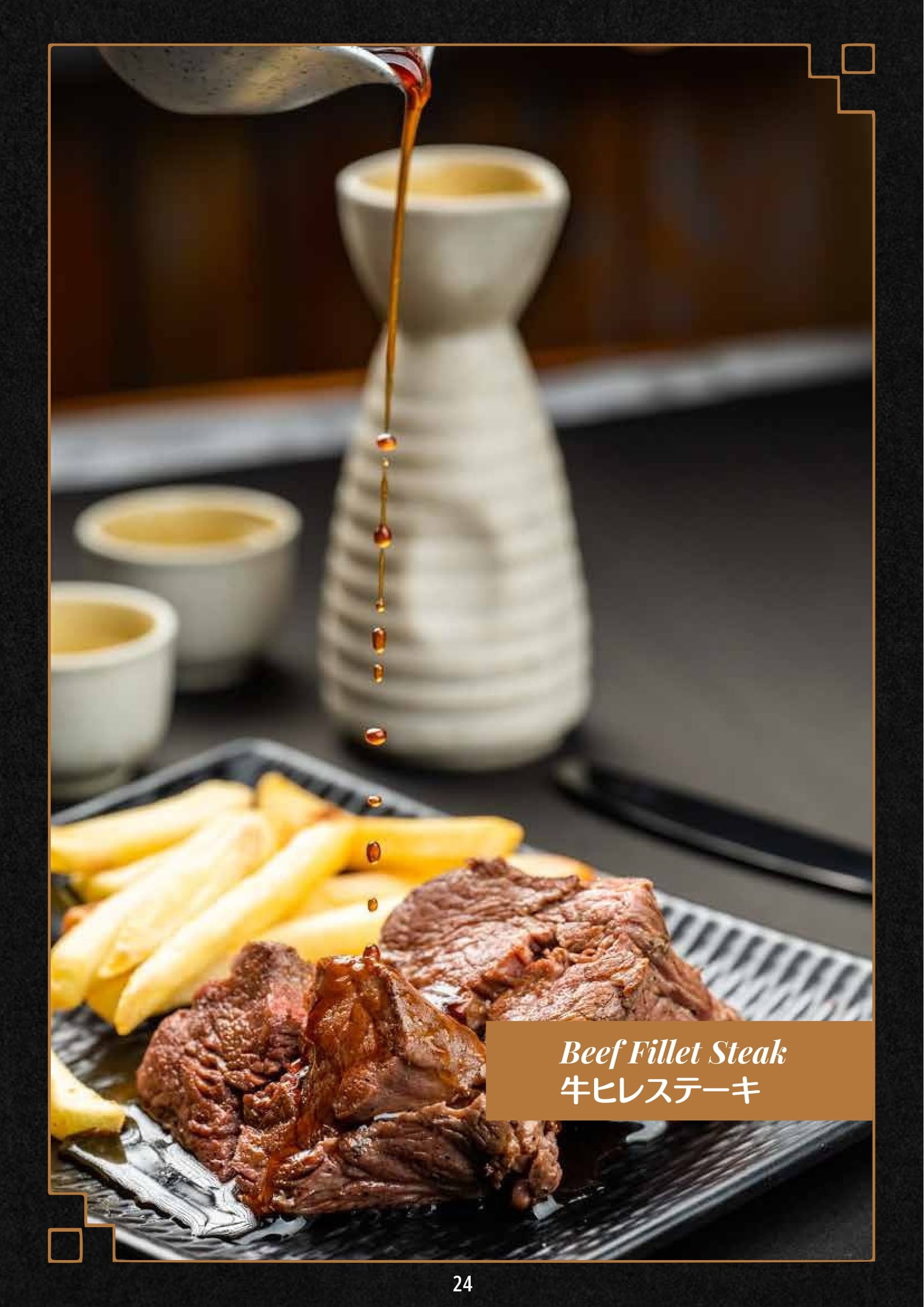 Dining Experience for Two at Matsuri, Bengaluru — Food menu