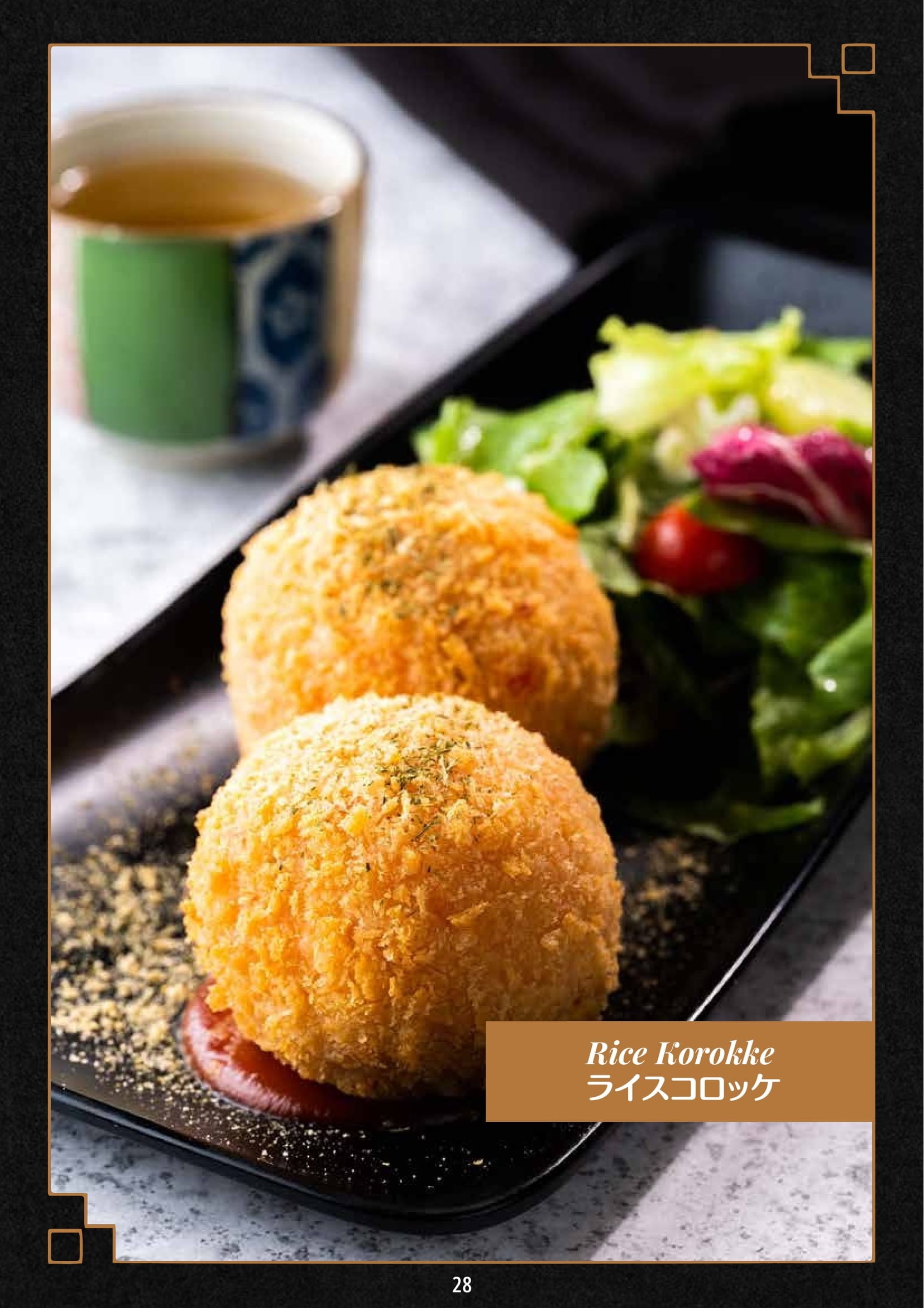 Dining Experience for Two at Matsuri, Bengaluru — Food menu