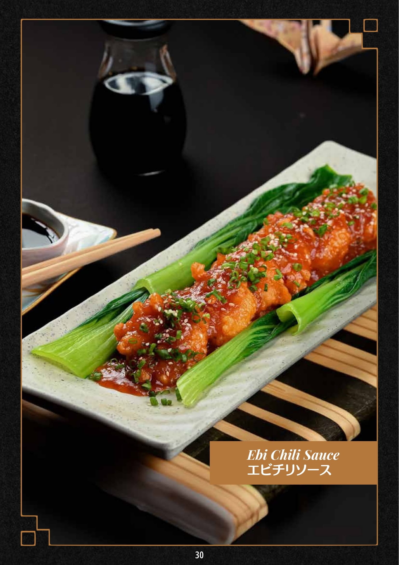 Dining Experience for Two at Matsuri, Bengaluru — Food menu