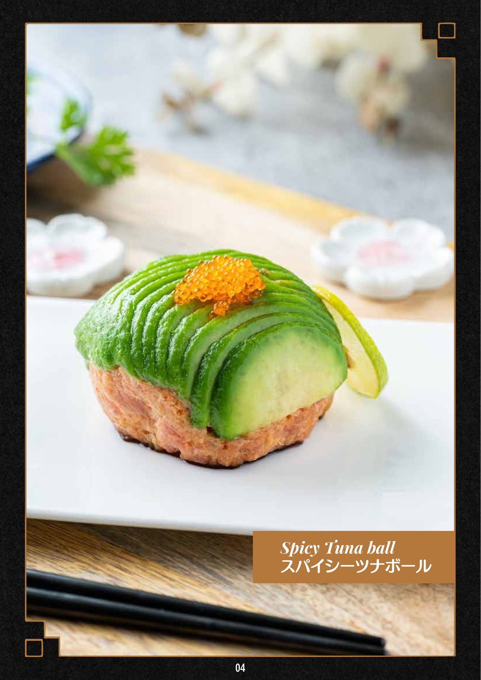 Dining Experience for Two at Matsuri, Bengaluru — Food menu