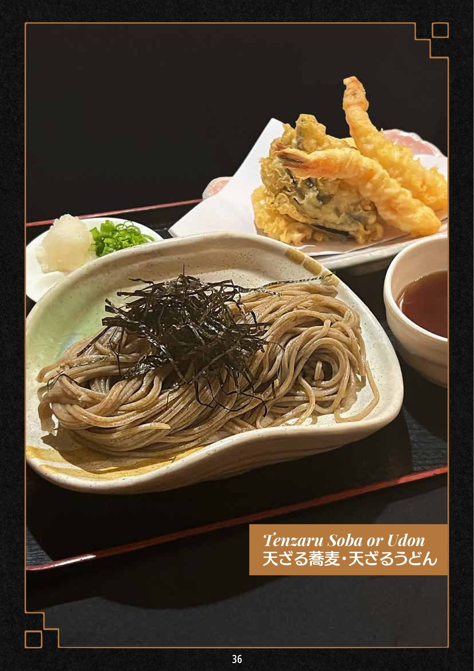 Dining Experience for Two at Matsuri, Bengaluru — Food menu