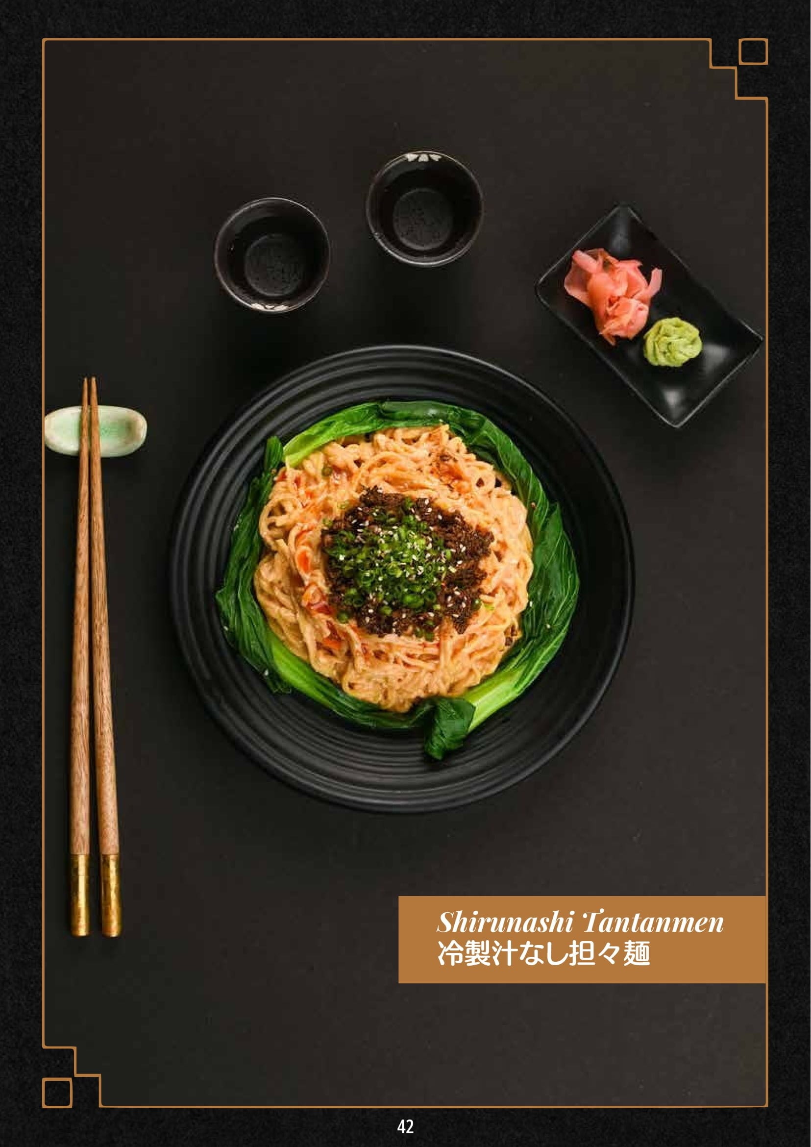 Dining Experience for Two at Matsuri, Bengaluru — Food menu