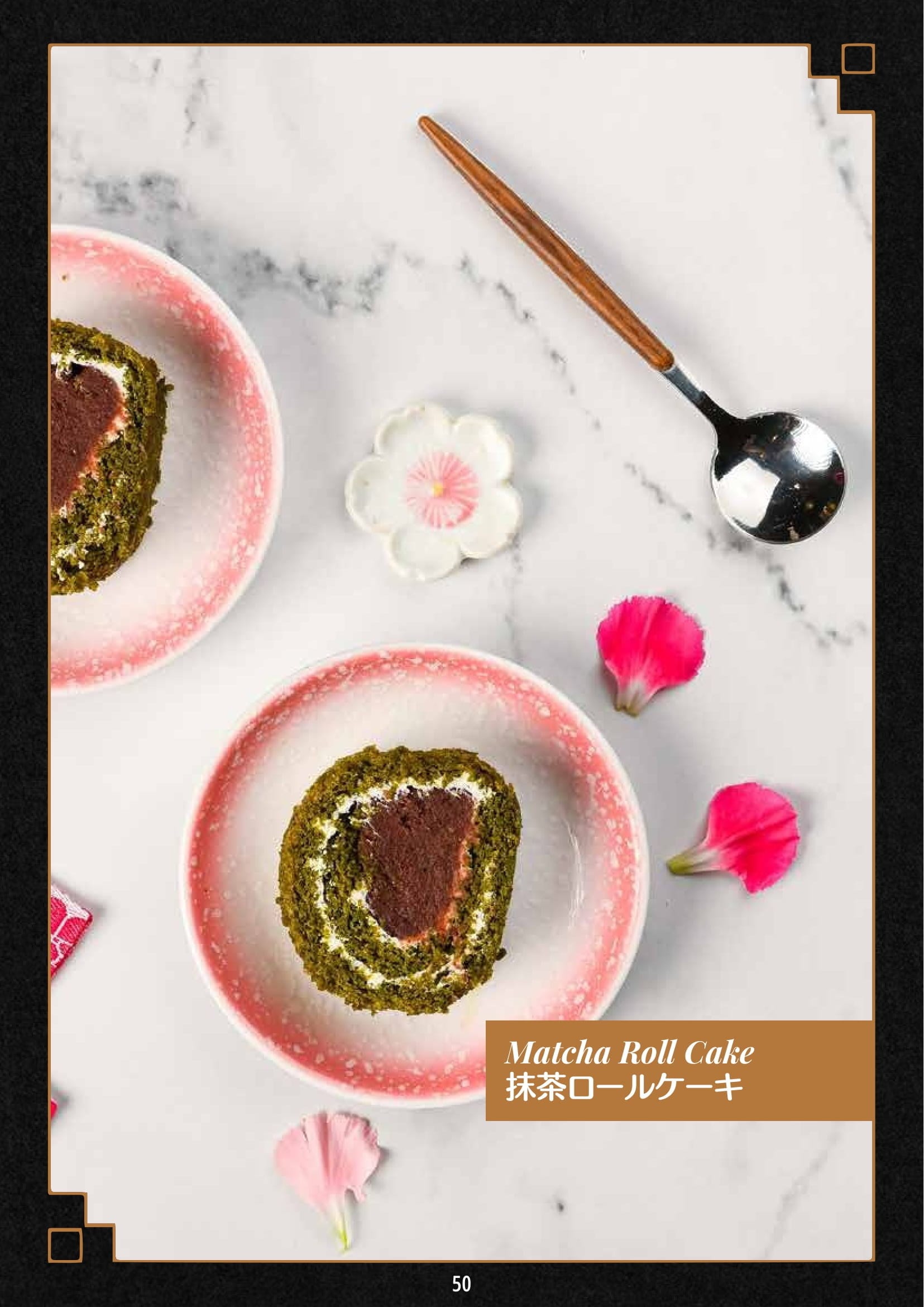 Dining Experience for Two at Matsuri, Bengaluru — Food menu