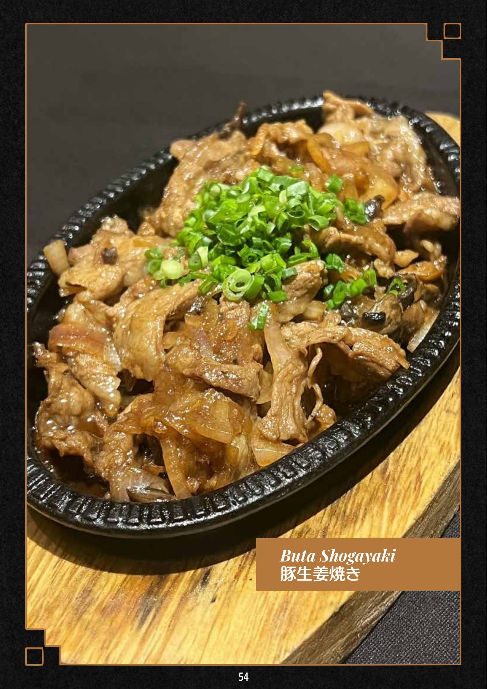 Dining Experience for Two at Matsuri, Bengaluru — Food menu