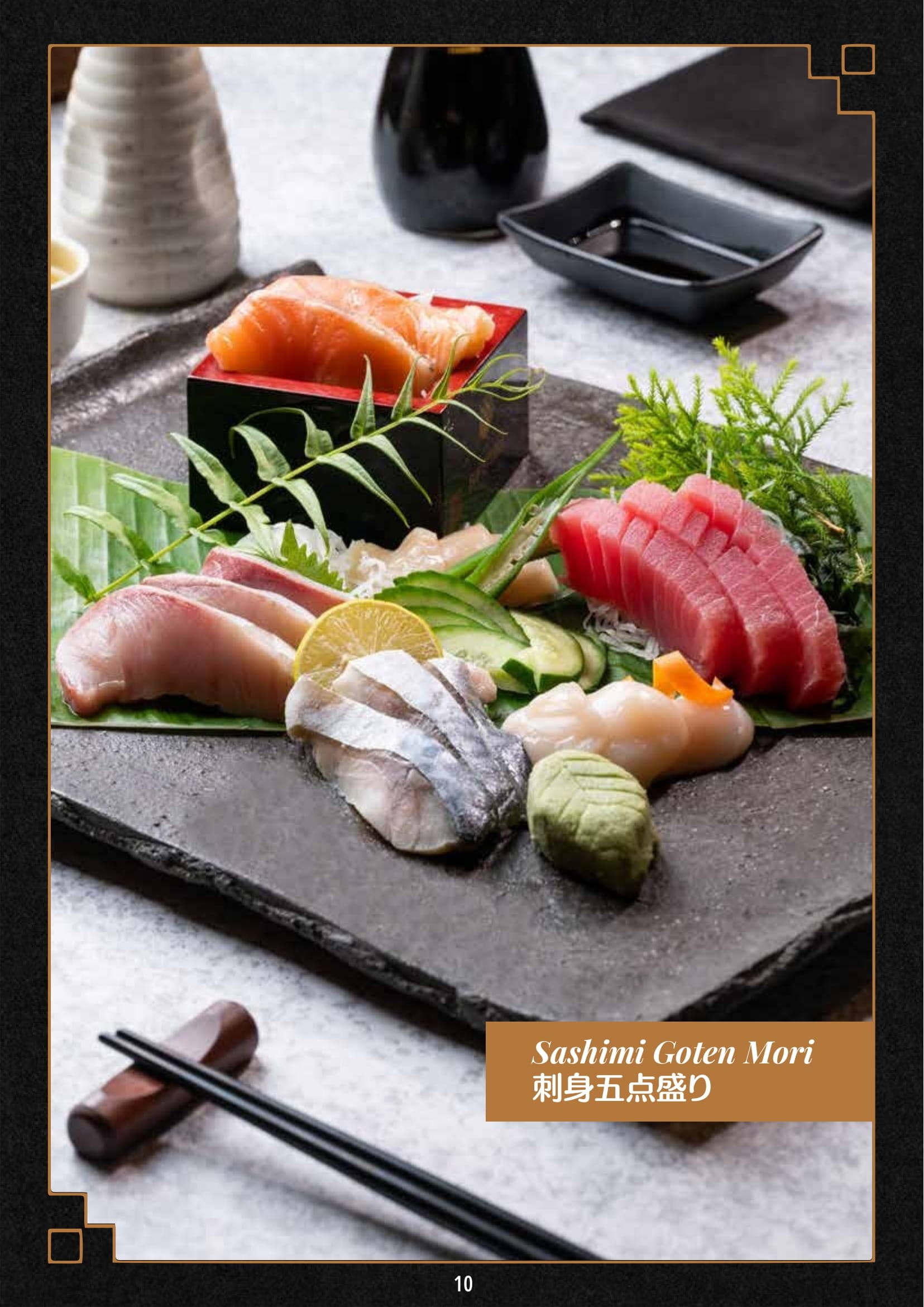 Dining Experience for Two at Matsuri, Bengaluru — Food menu