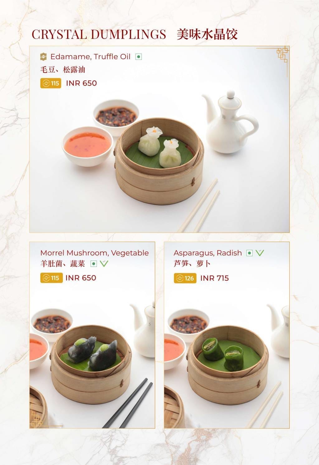 Dining Experience for Two at The Best Pan-Asian Restaurant in a Hotel, Shangri-La Bengaluru — Food menu