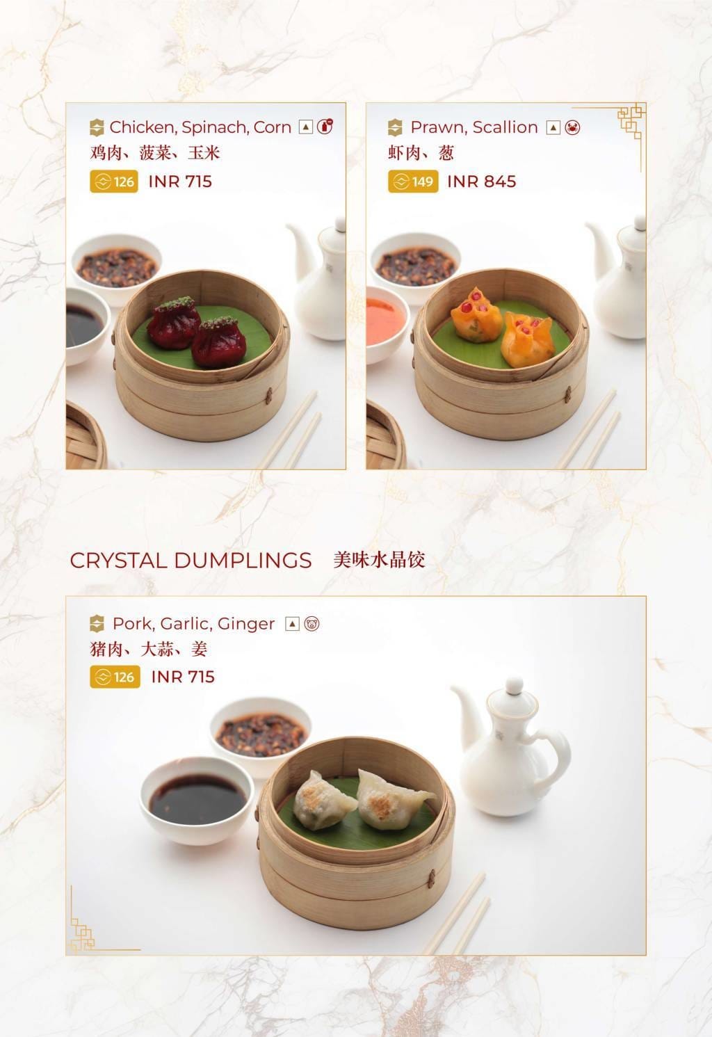 Dining Experience for Two at The Best Pan-Asian Restaurant in a Hotel, Shangri-La Bengaluru — Food menu