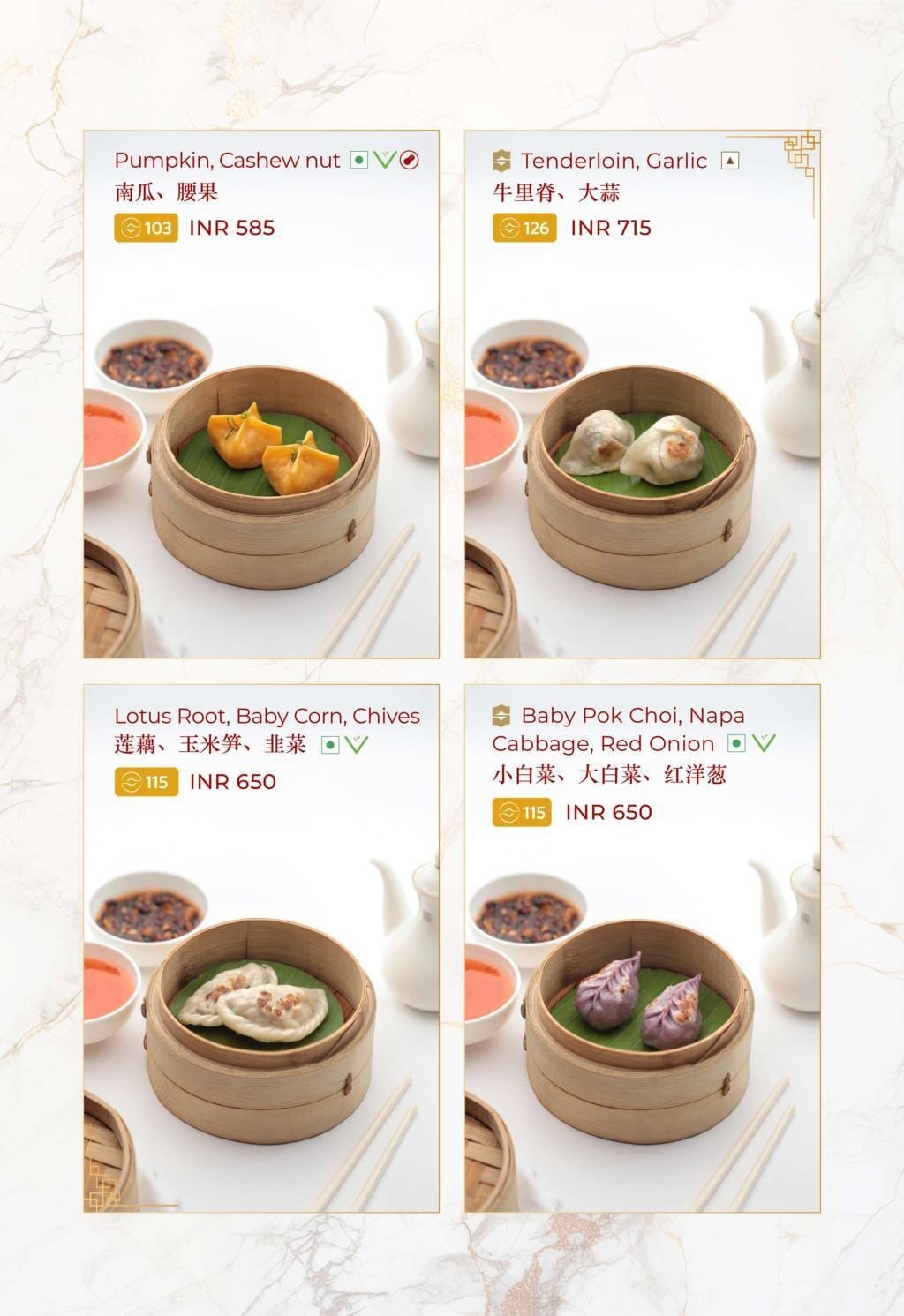 Dining Experience for Two at The Best Pan-Asian Restaurant in a Hotel, Shangri-La Bengaluru — Food menu