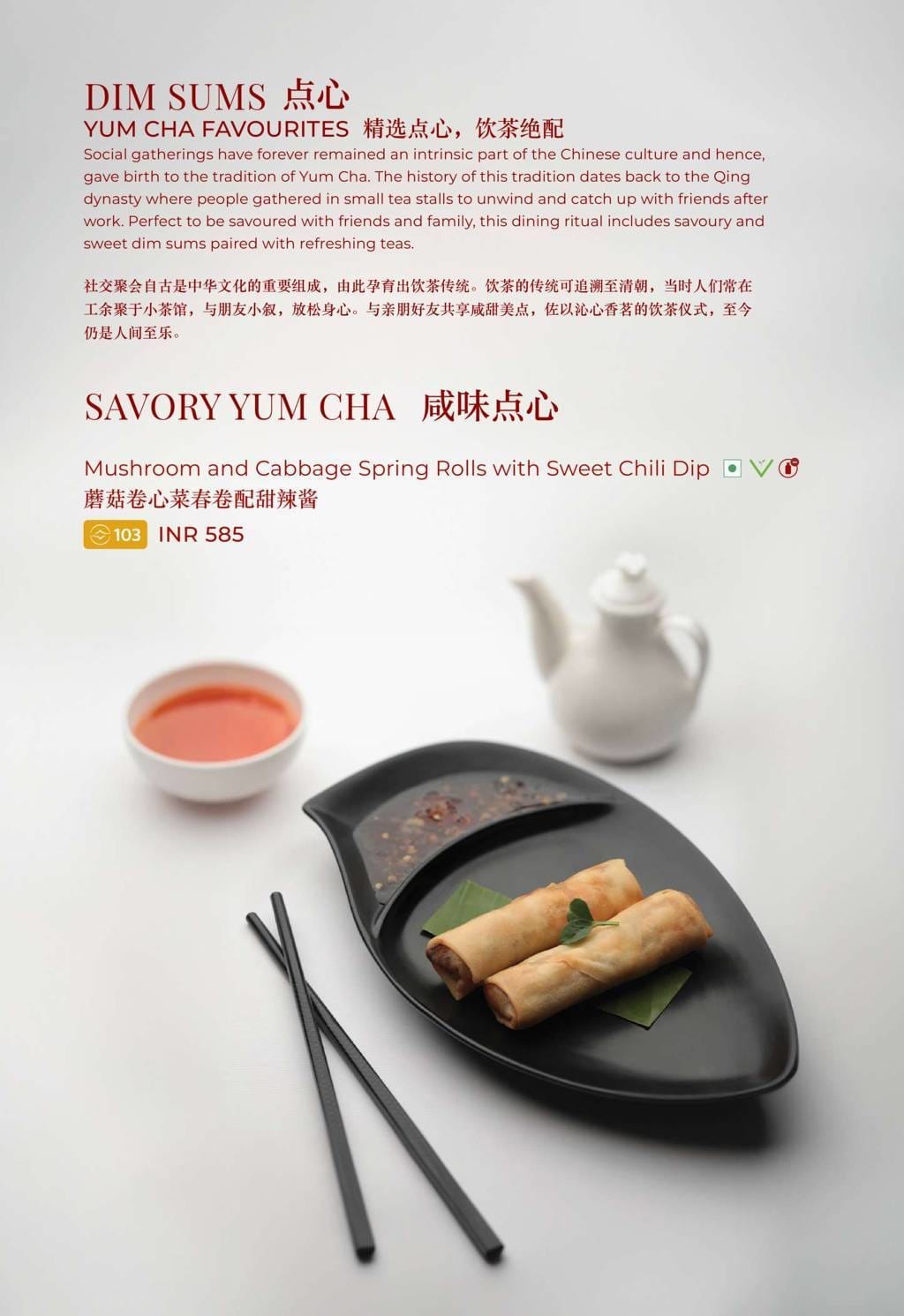 Dining Experience for Two at The Best Pan-Asian Restaurant in a Hotel, Shangri-La Bengaluru — Food menu