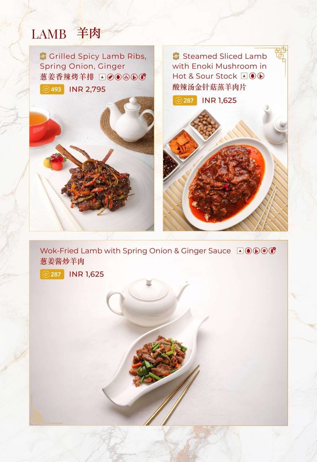 Dining Experience for Two at The Best Pan-Asian Restaurant in a Hotel, Shangri-La Bengaluru — Food menu