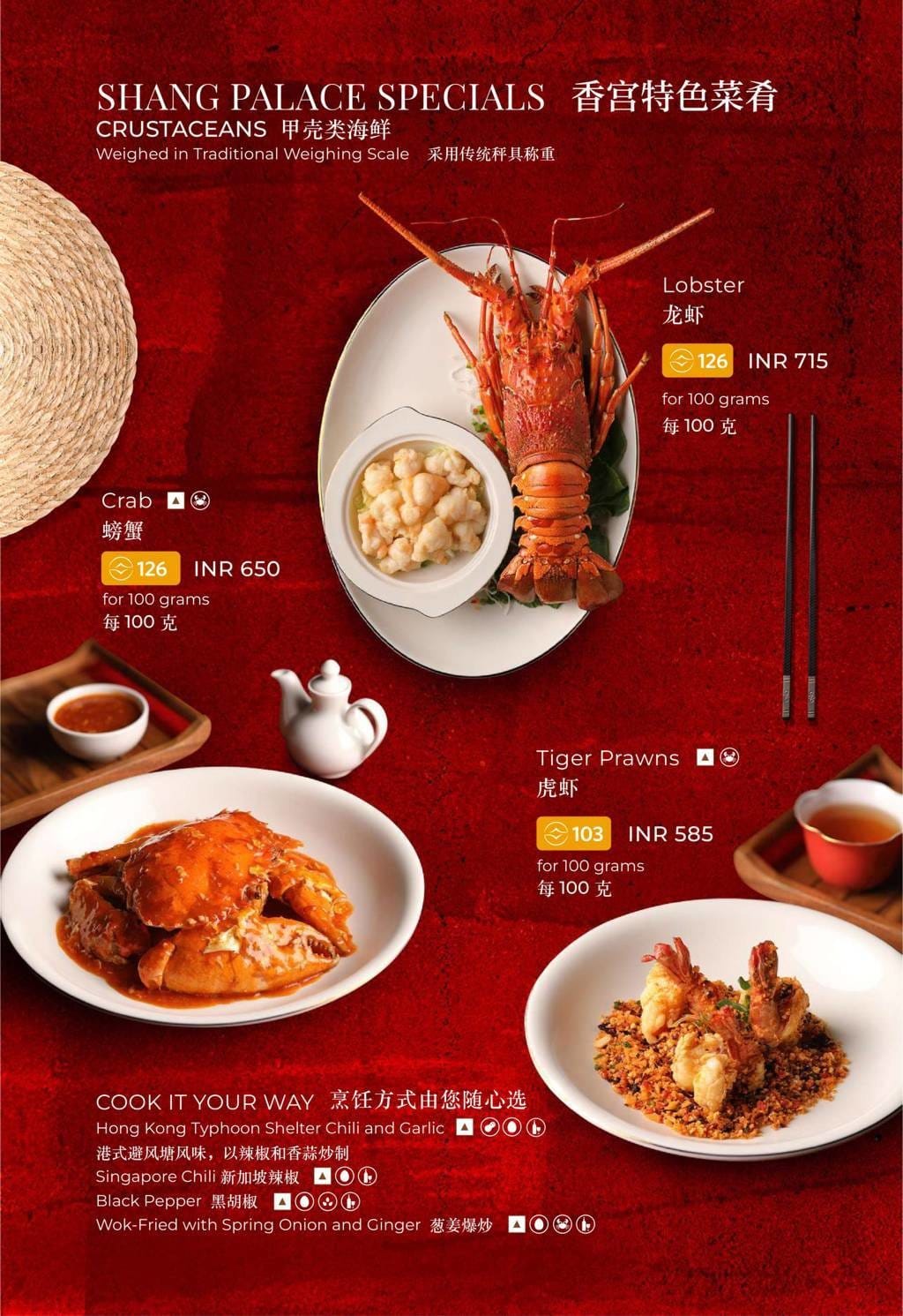 Dining Experience for Two at The Best Pan-Asian Restaurant in a Hotel, Shangri-La Bengaluru — Food menu