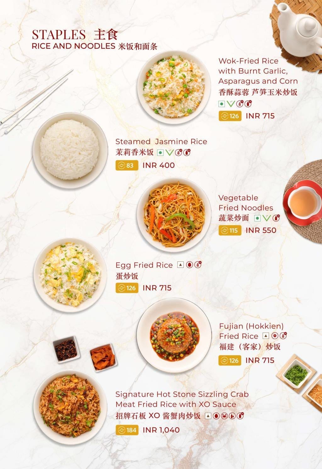 Dining Experience for Two at The Best Pan-Asian Restaurant in a Hotel, Shangri-La Bengaluru — Food menu