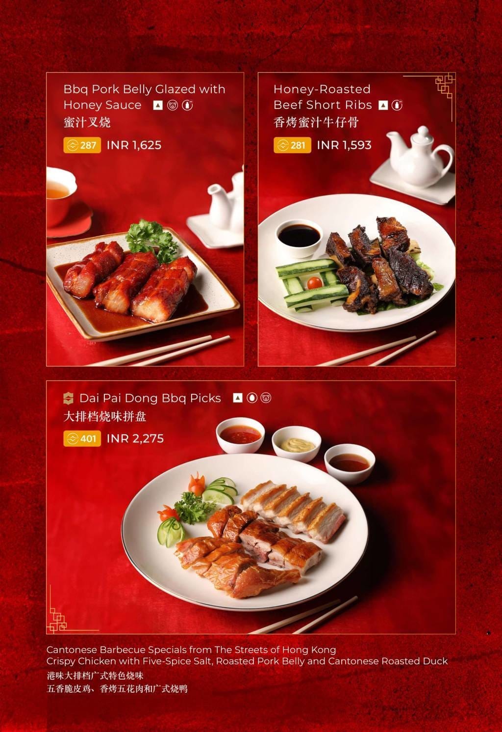 Dining Experience for Two at The Best Pan-Asian Restaurant in a Hotel, Shangri-La Bengaluru — Food menu