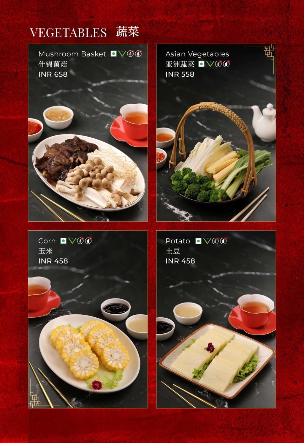 Dining Experience for Two at The Best Pan-Asian Restaurant in a Hotel, Shangri-La Bengaluru — Food menu