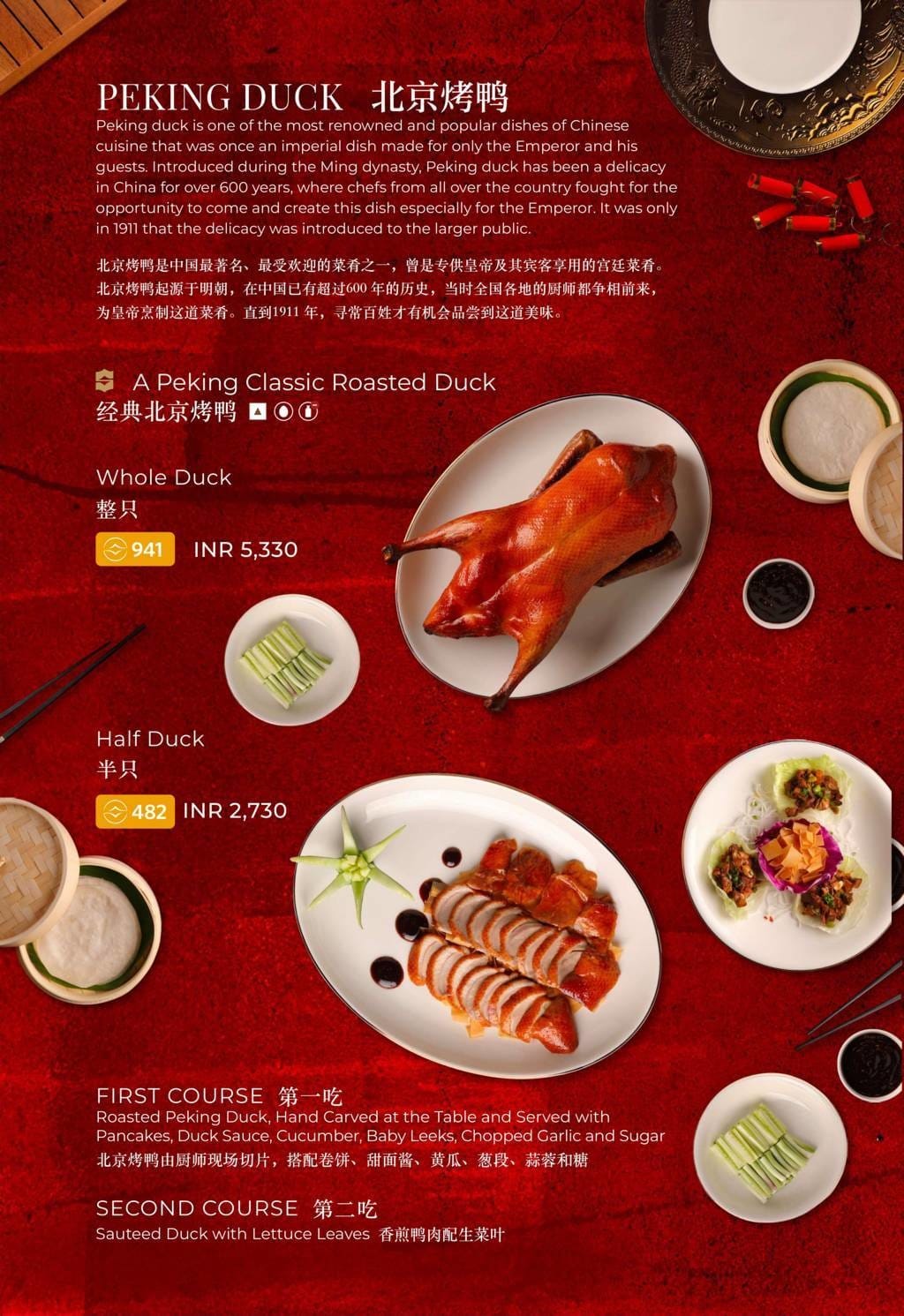 Dining Experience for Two at The Best Pan-Asian Restaurant in a Hotel, Shangri-La Bengaluru — Food menu